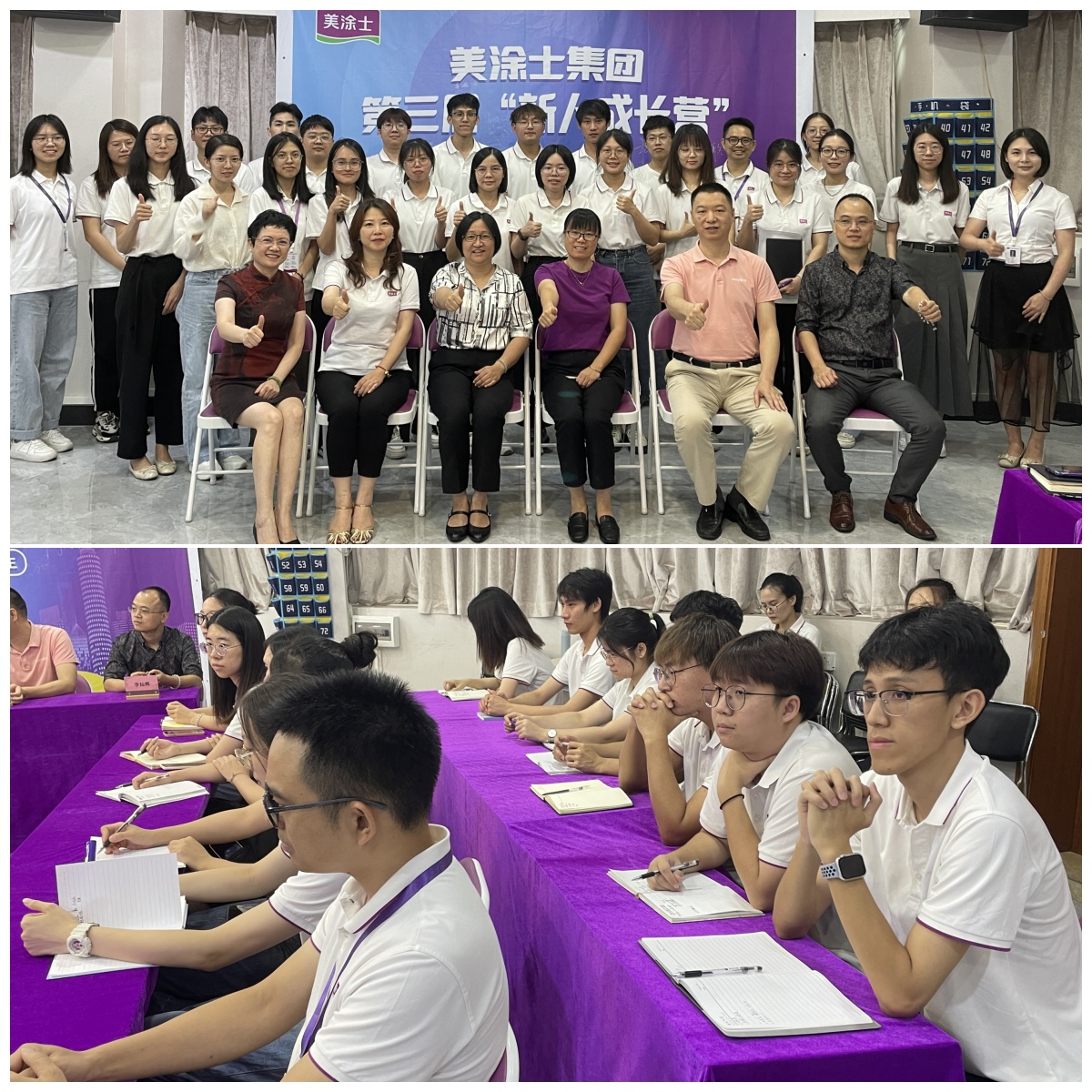 金沙娱场城8303(中国)有限公司官网