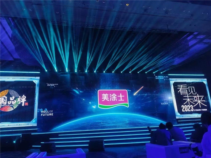 金沙娱场城8303(中国)有限公司官网