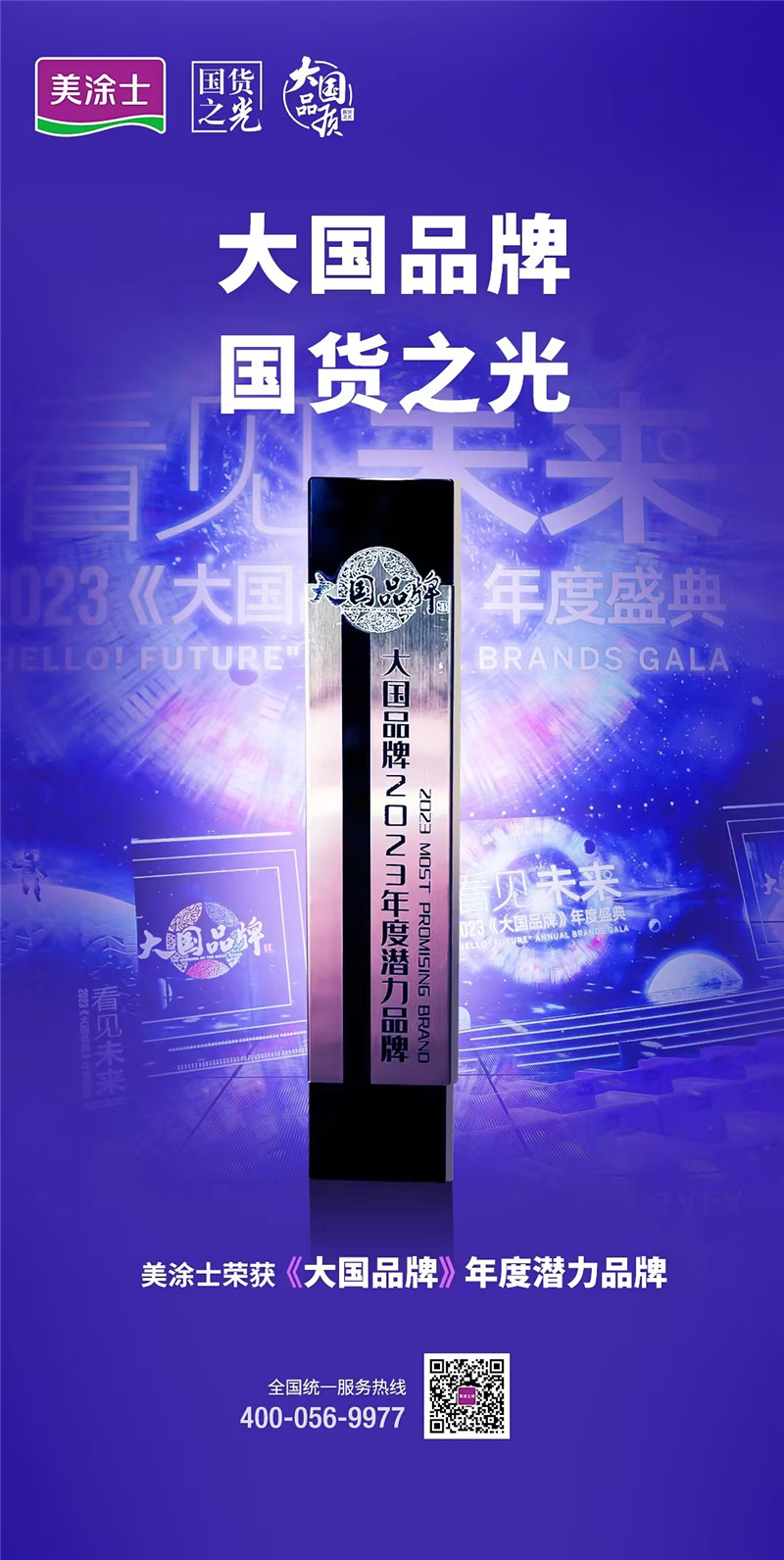 金沙娱场城8303(中国)有限公司官网