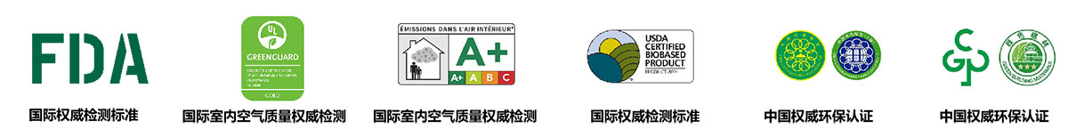 金沙娱场城8303(中国)有限公司官网