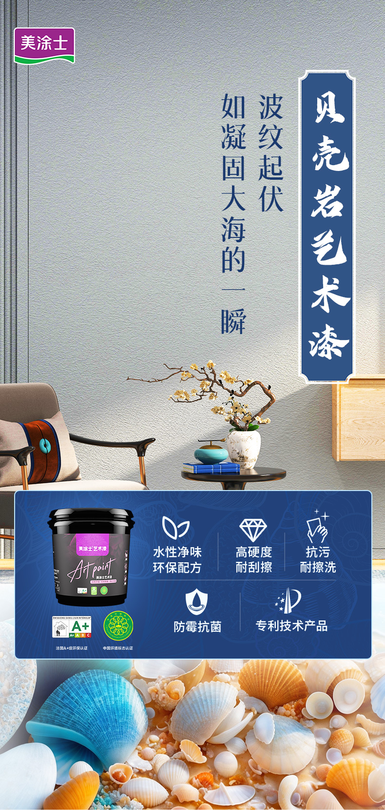 金沙娱场城8303(中国)有限公司官网