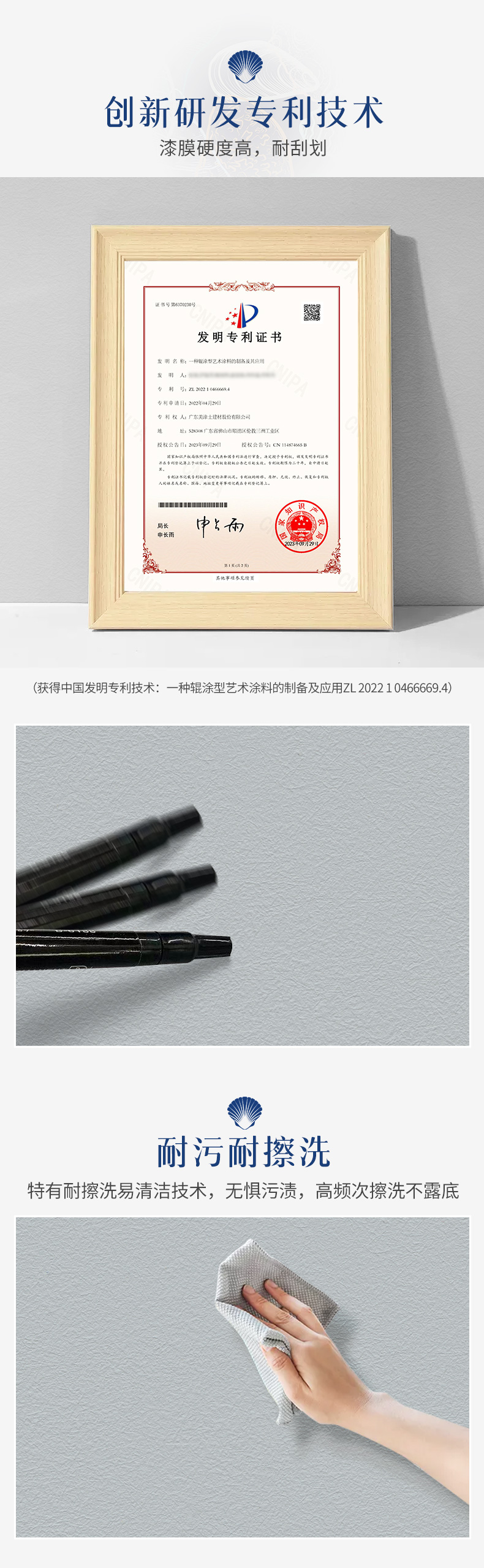 金沙娱场城8303(中国)有限公司官网