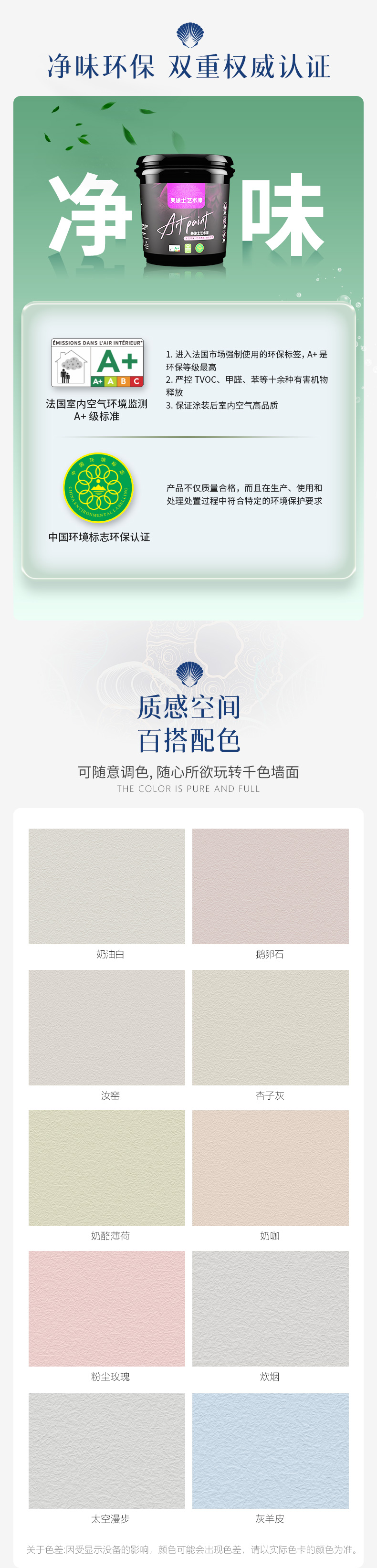 金沙娱场城8303(中国)有限公司官网