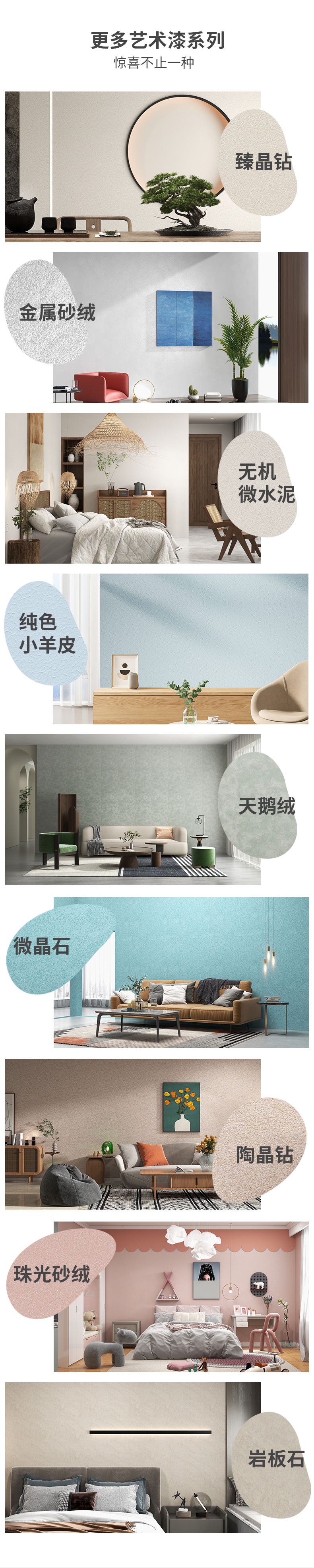 金沙娱场城8303(中国)有限公司官网