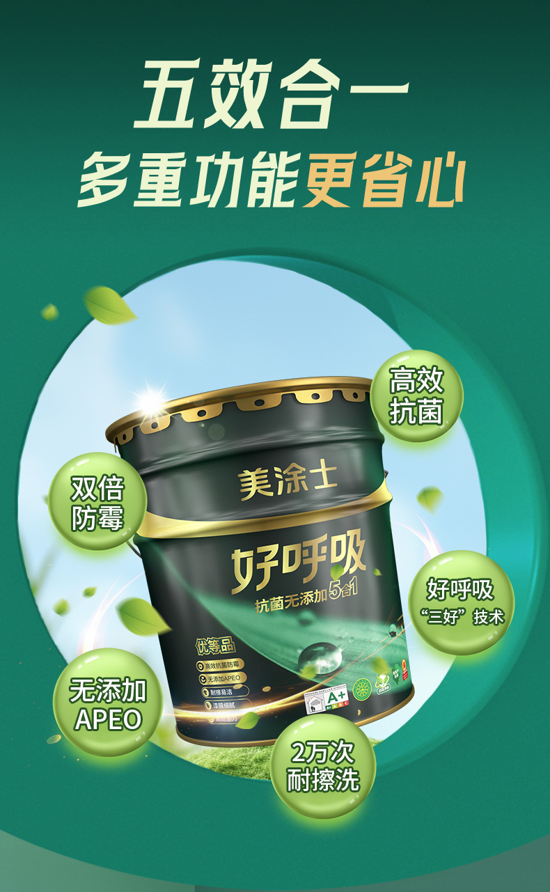 金沙娱场城8303(中国)有限公司官网