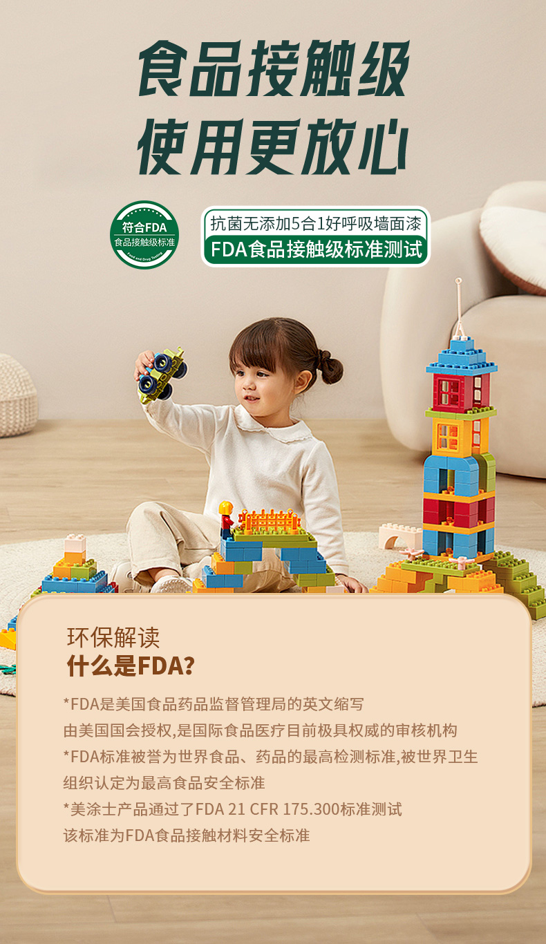 金沙娱场城8303(中国)有限公司官网