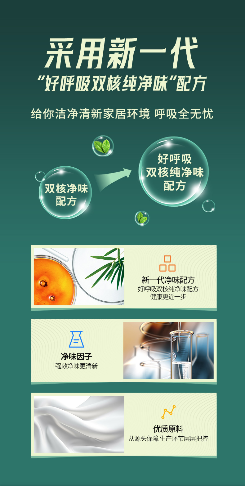 金沙娱场城8303(中国)有限公司官网