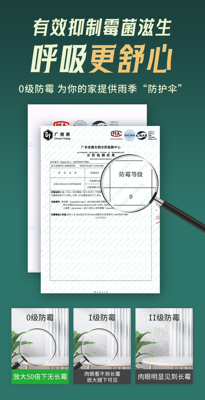 金沙娱场城8303(中国)有限公司官网