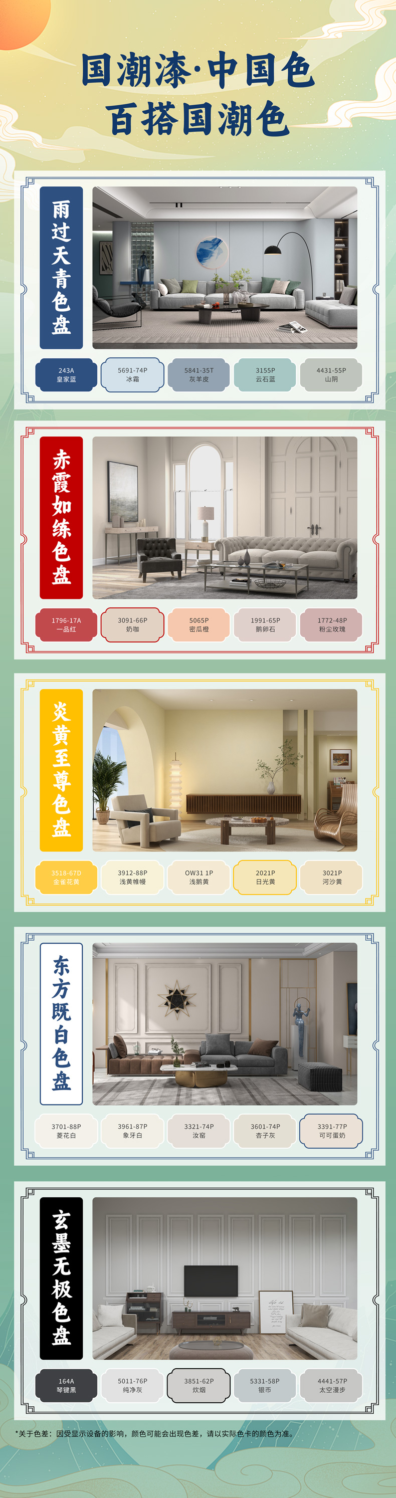 金沙娱场城8303(中国)有限公司官网