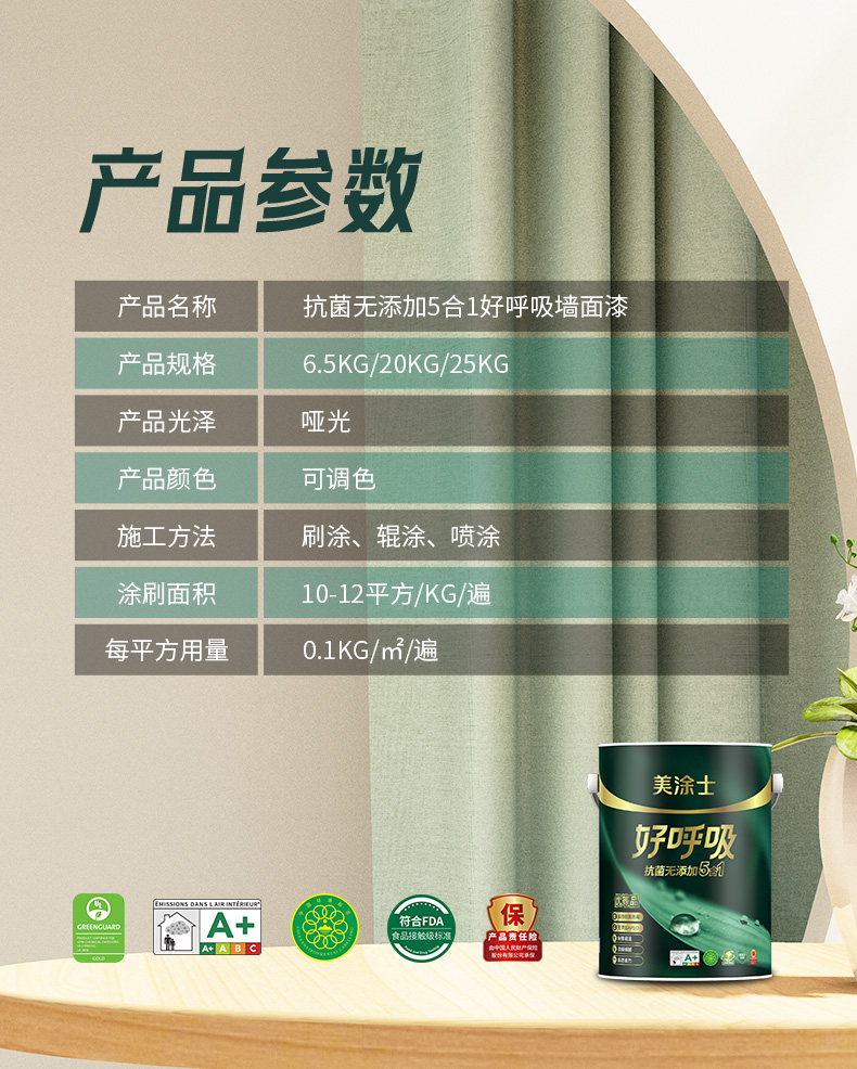 金沙娱场城8303(中国)有限公司官网