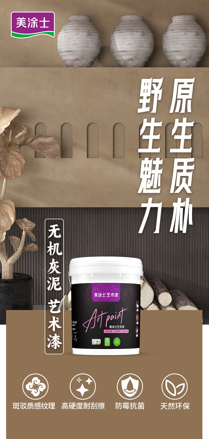 金沙娱场城8303(中国)有限公司官网