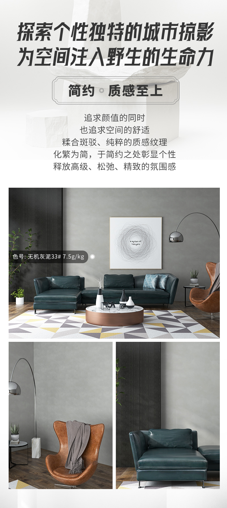 金沙娱场城8303(中国)有限公司官网