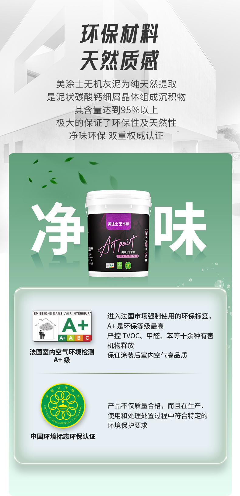 金沙娱场城8303(中国)有限公司官网