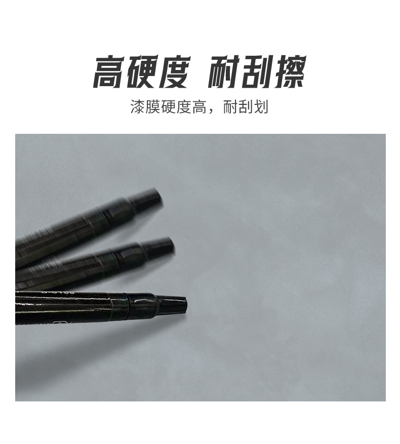 金沙娱场城8303(中国)有限公司官网