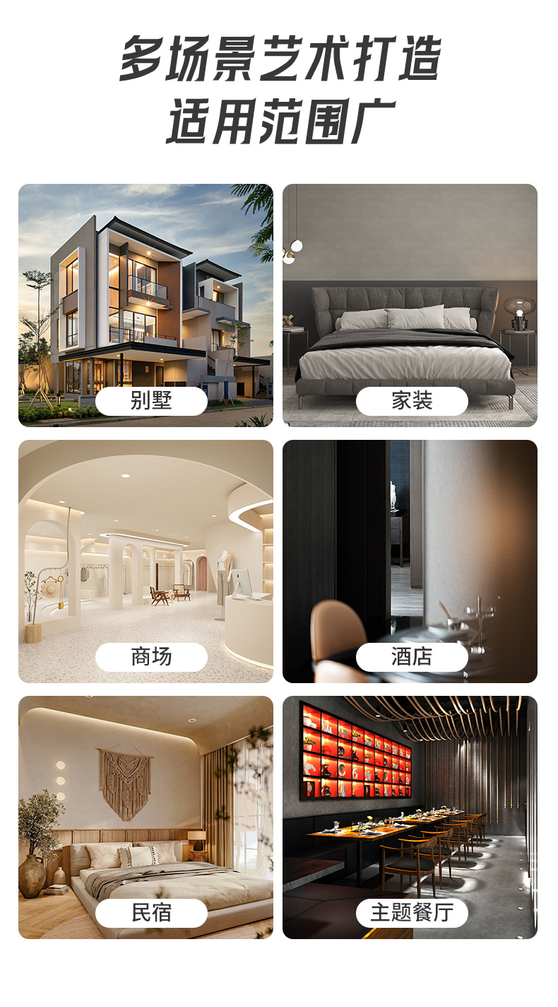 金沙娱场城8303(中国)有限公司官网