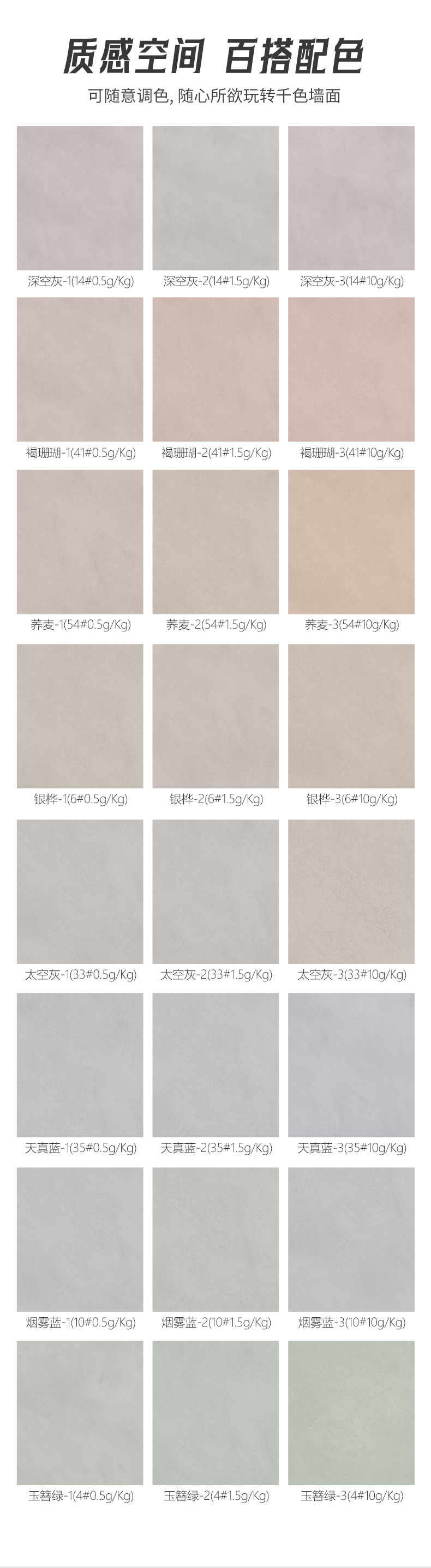 金沙娱场城8303(中国)有限公司官网