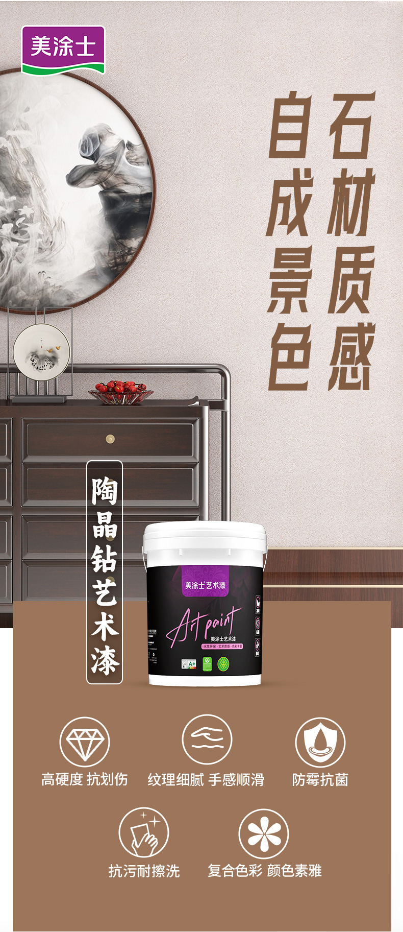 金沙娱场城8303(中国)有限公司官网