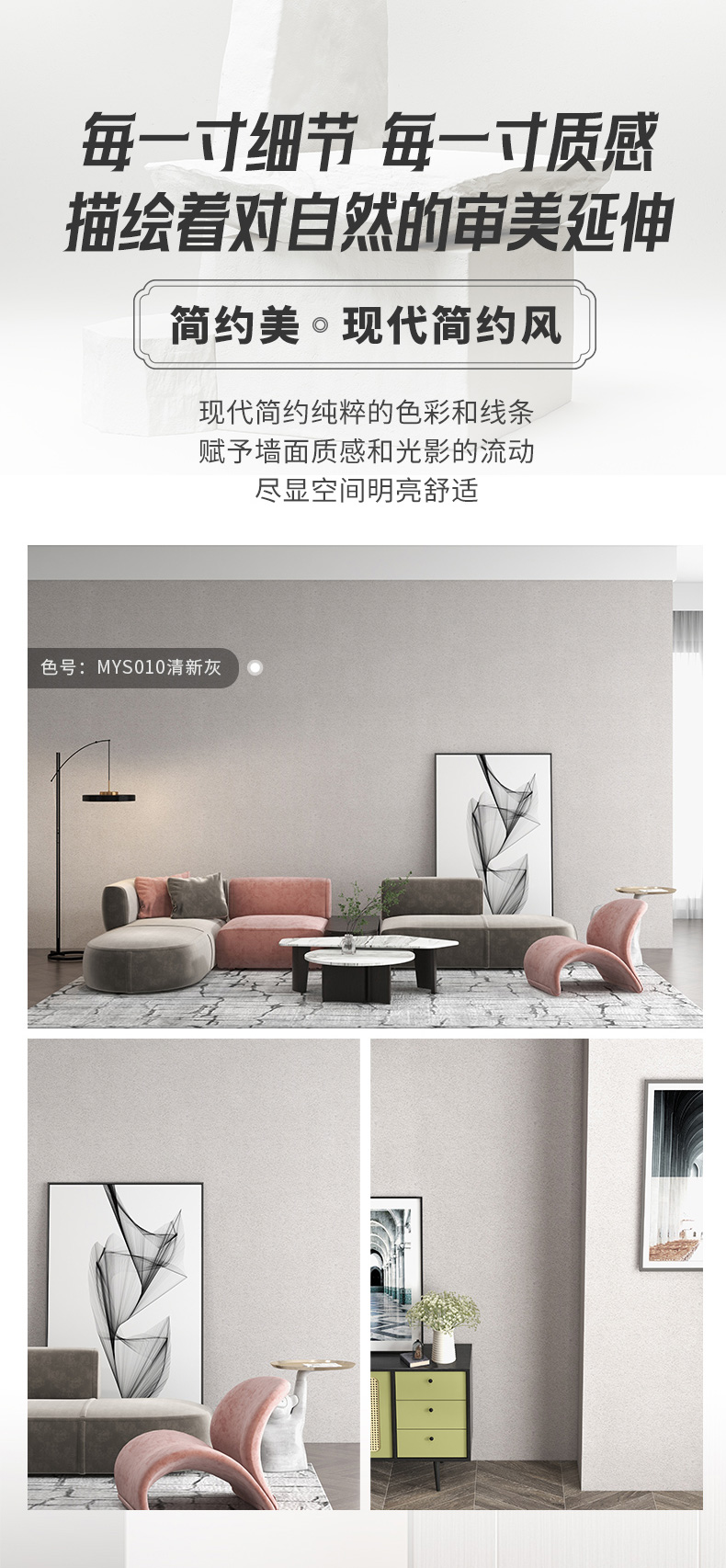 金沙娱场城8303(中国)有限公司官网