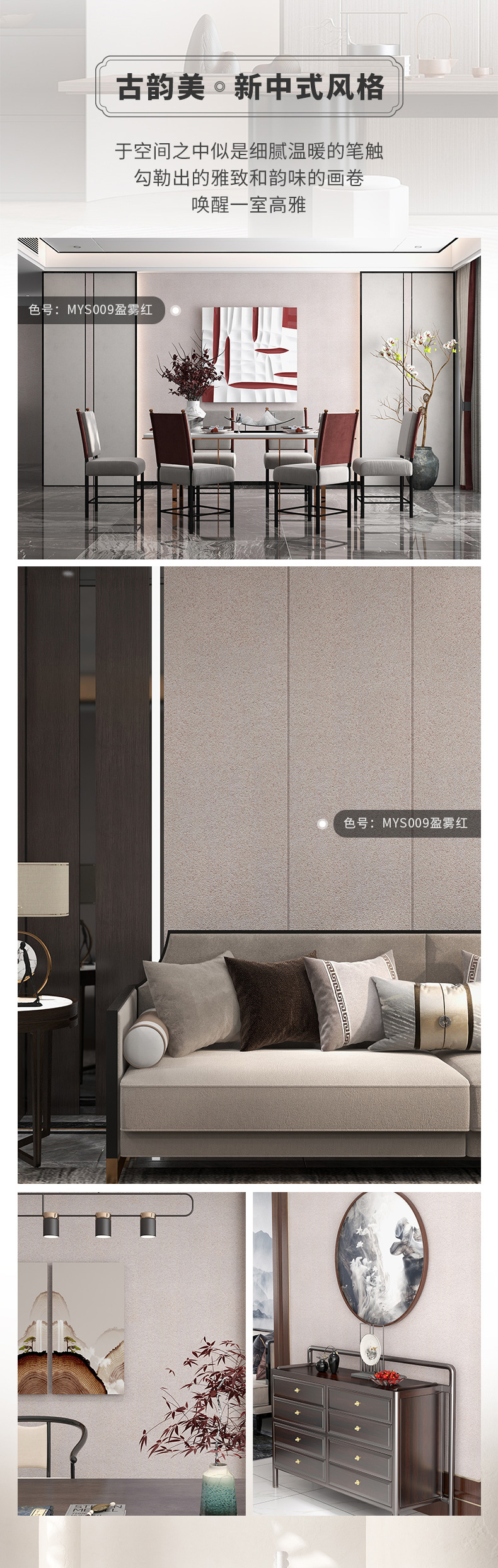 金沙娱场城8303(中国)有限公司官网