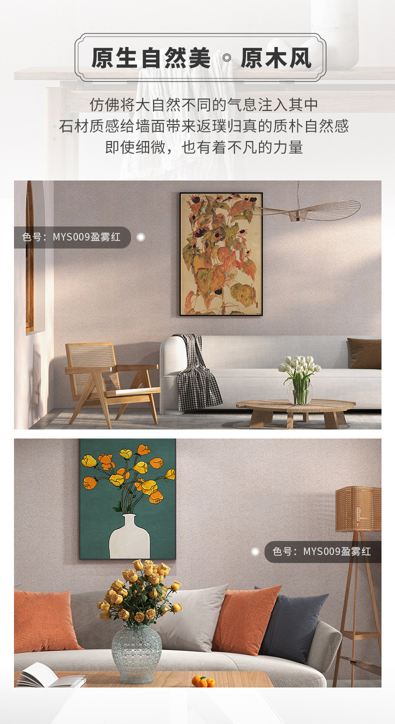 金沙娱场城8303(中国)有限公司官网