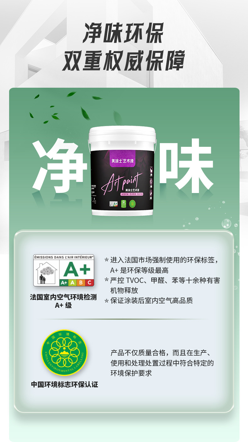 金沙娱场城8303(中国)有限公司官网