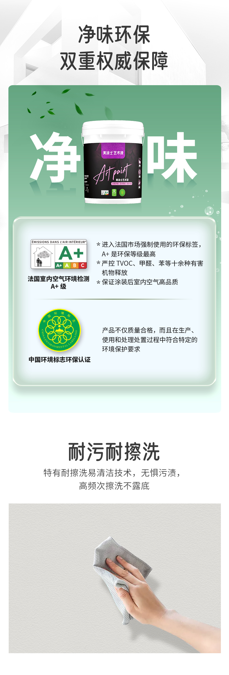 金沙娱场城8303(中国)有限公司官网