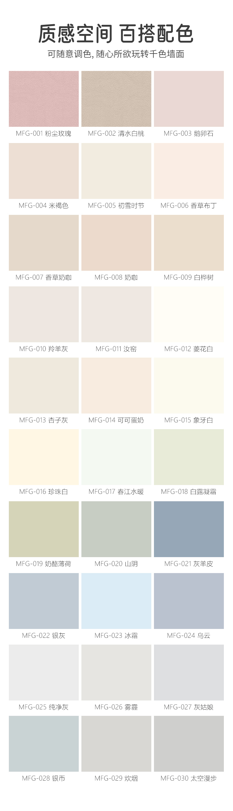 金沙娱场城8303(中国)有限公司官网