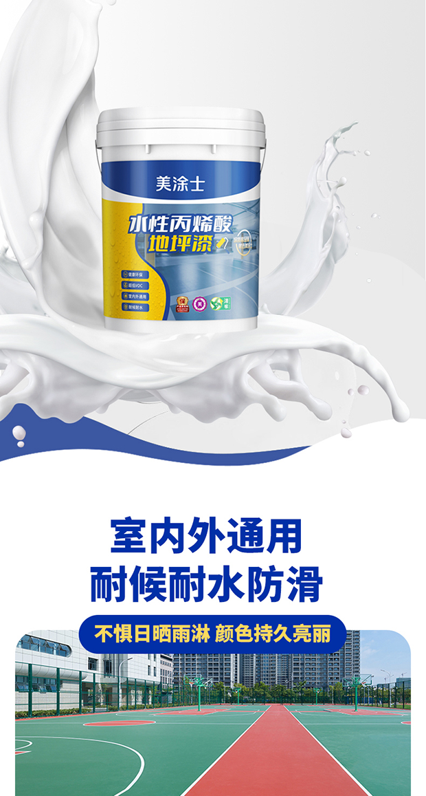 金沙娱场城8303(中国)有限公司官网