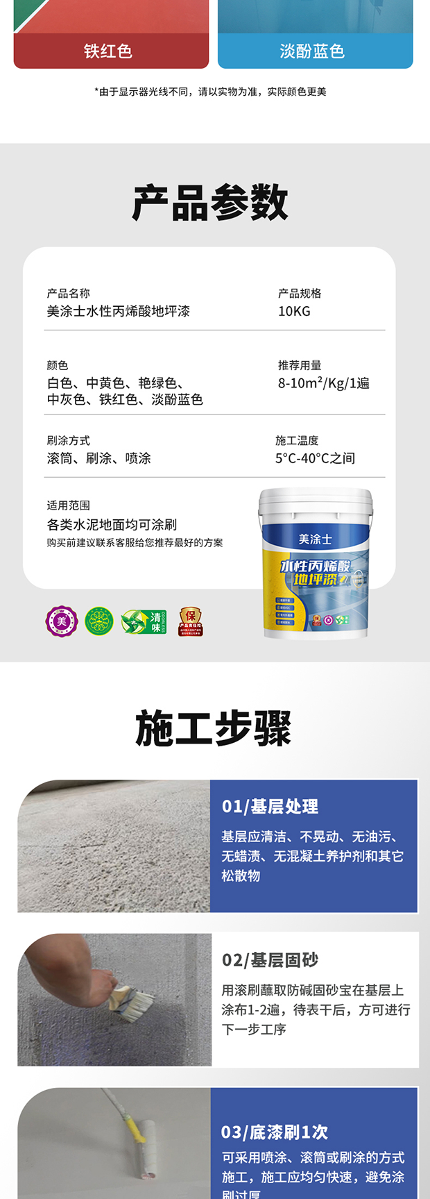 金沙娱场城8303(中国)有限公司官网