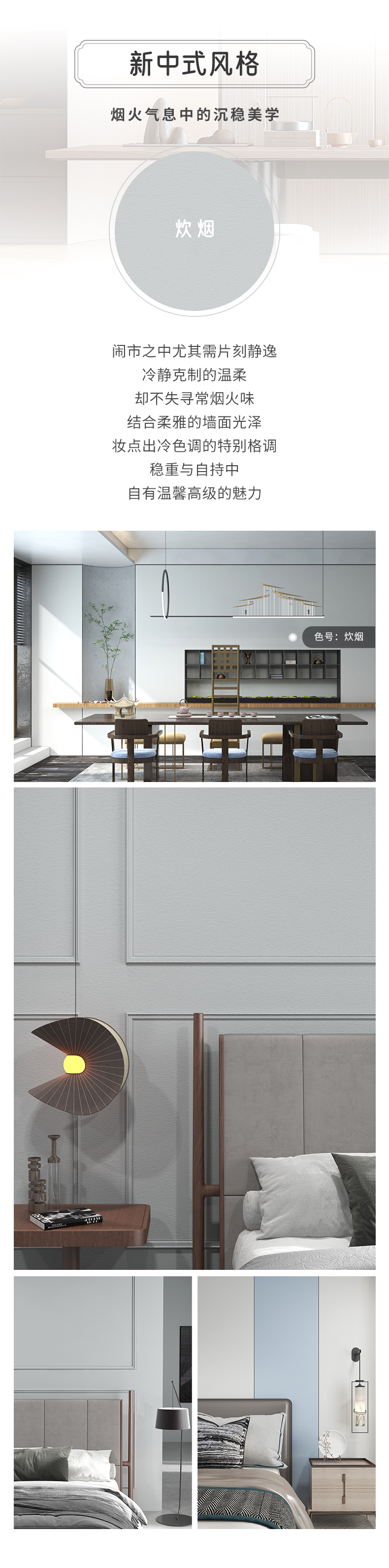 金沙娱场城8303(中国)有限公司官网