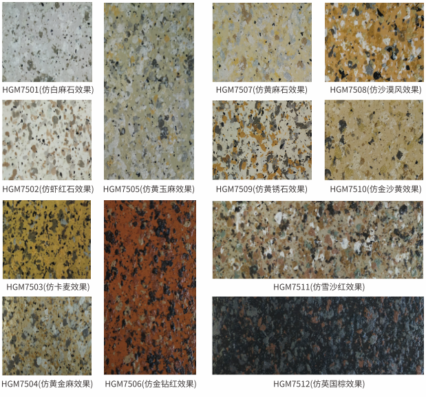 金沙娱场城8303(中国)有限公司官网