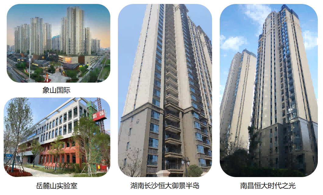 金沙娱场城8303(中国)有限公司官网