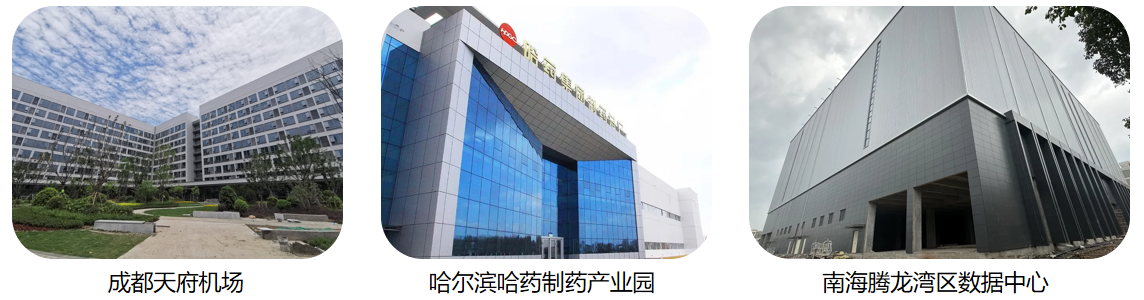 金沙娱场城8303(中国)有限公司官网