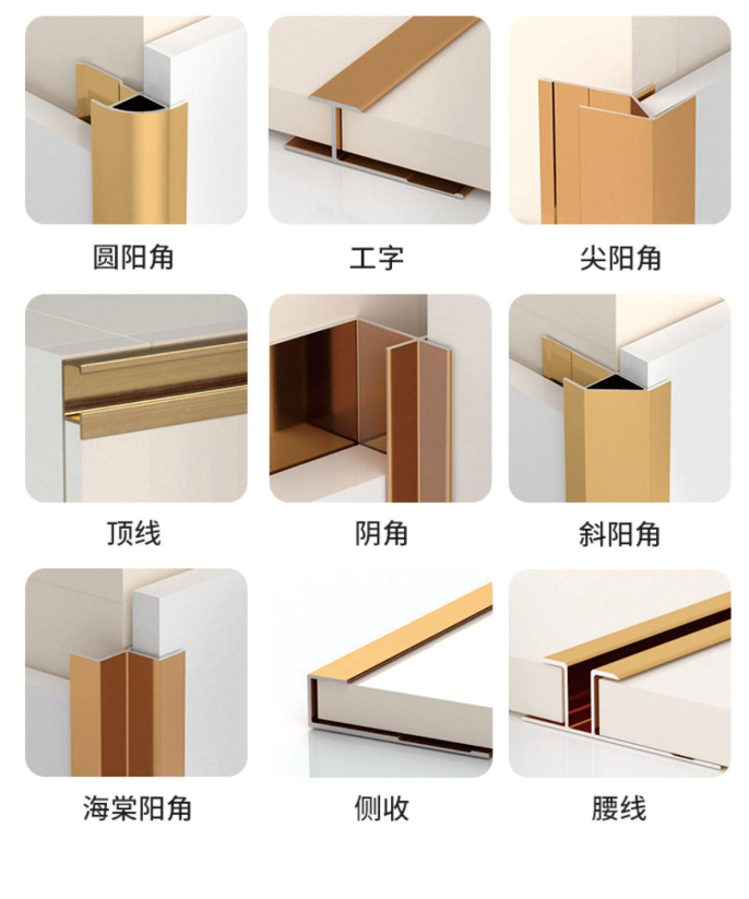 金沙娱场城8303(中国)有限公司官网