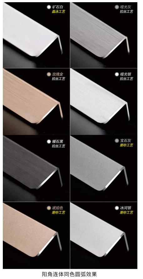 金沙娱场城8303(中国)有限公司官网