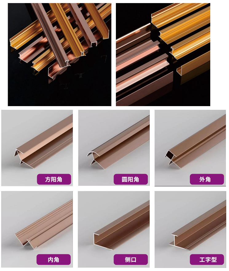 金沙娱场城8303(中国)有限公司官网