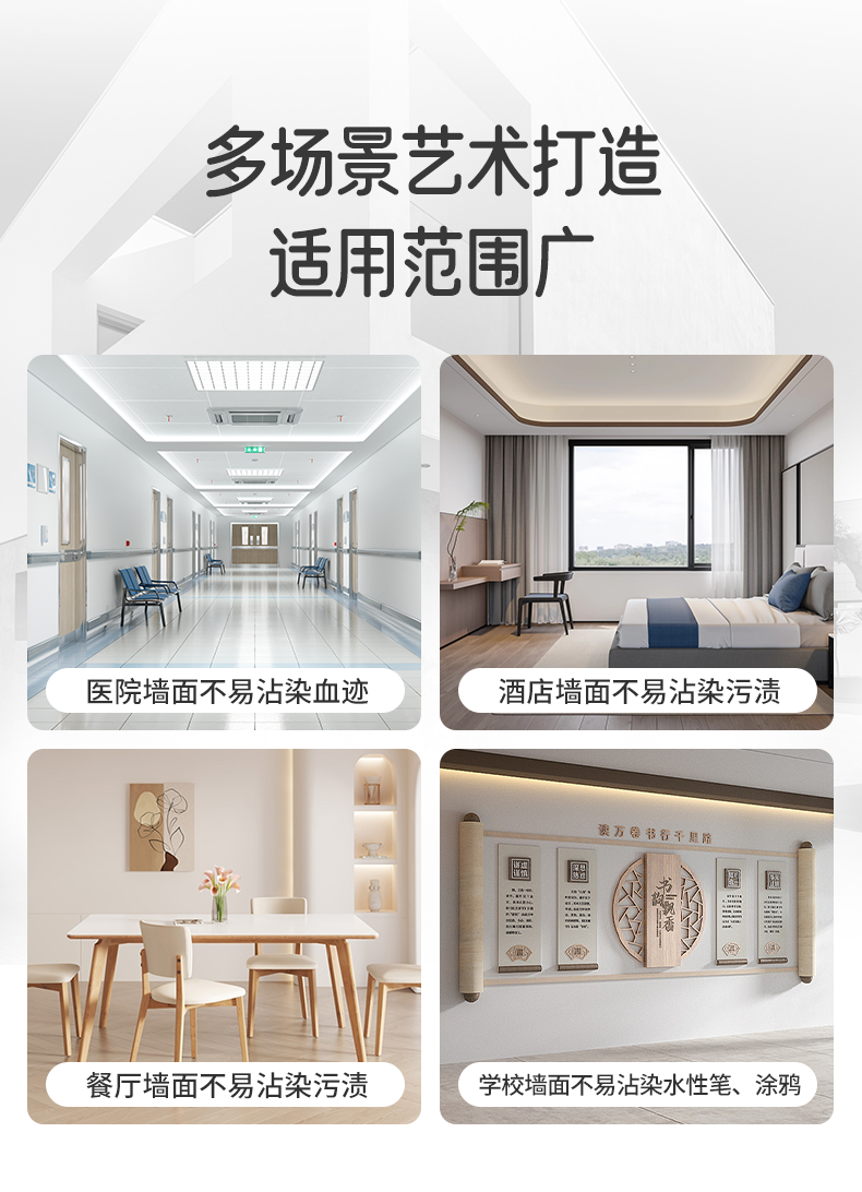 金沙娱场城8303(中国)有限公司官网