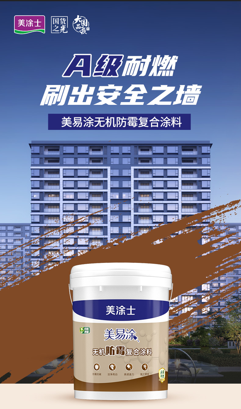 金沙娱场城8303(中国)有限公司官网