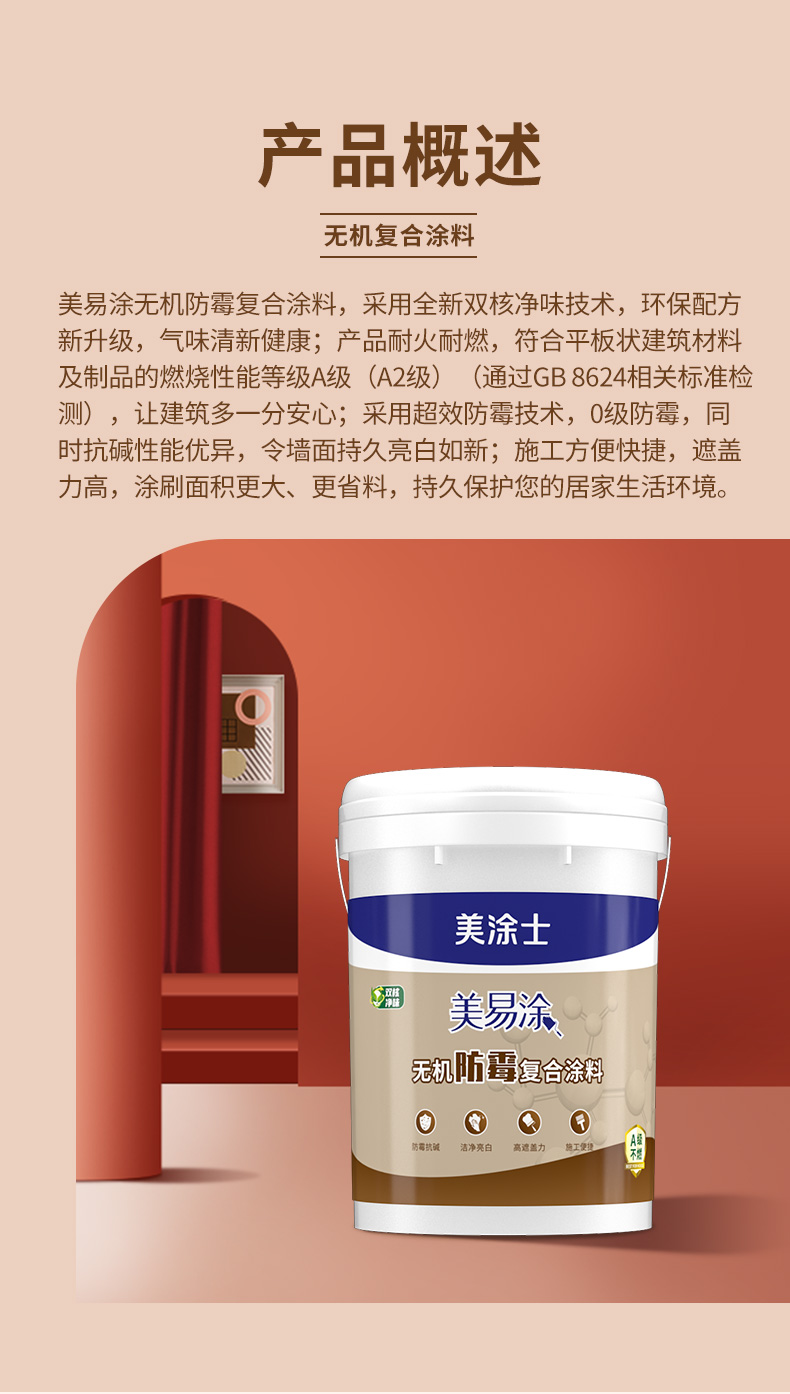 金沙娱场城8303(中国)有限公司官网