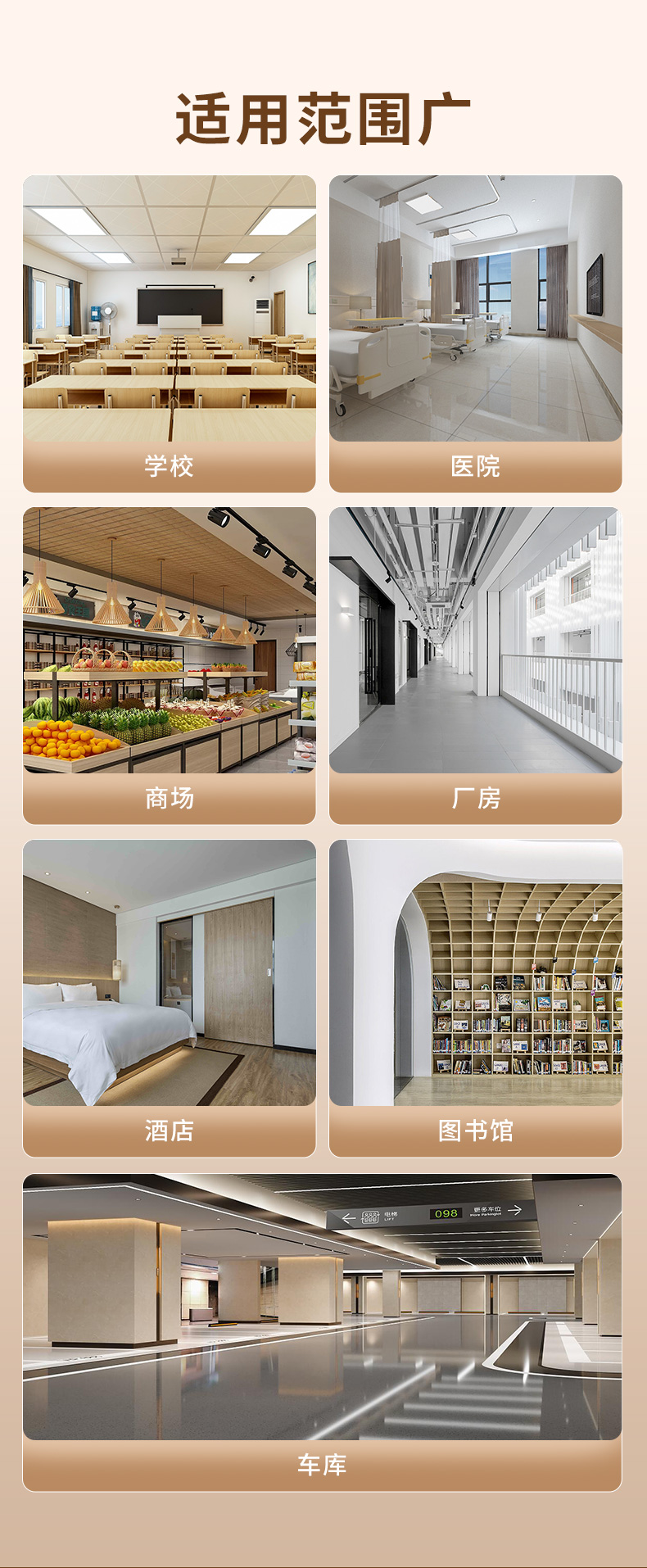 金沙娱场城8303(中国)有限公司官网