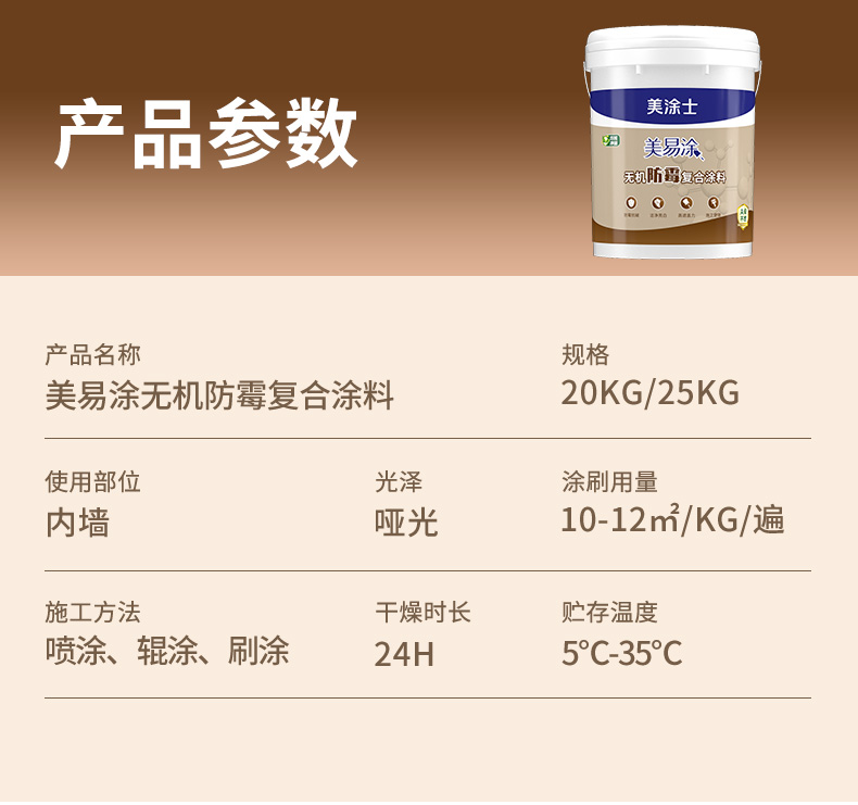 金沙娱场城8303(中国)有限公司官网