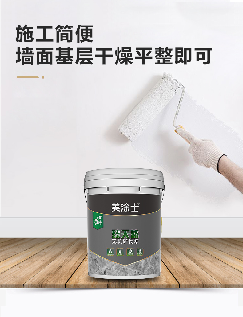 金沙娱场城8303(中国)有限公司官网