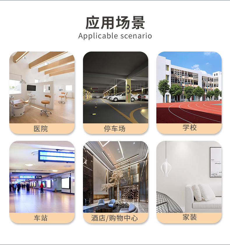 金沙娱场城8303(中国)有限公司官网