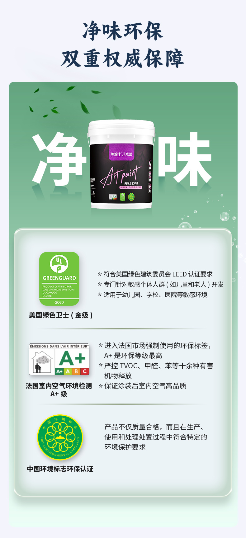 金沙娱场城8303(中国)有限公司官网