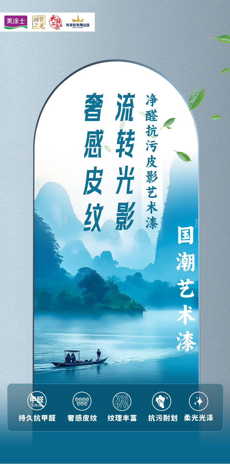 金沙娱场城8303(中国)有限公司官网