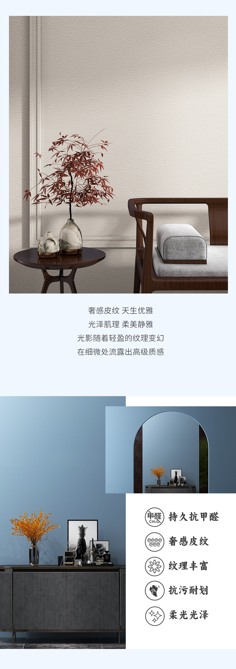 金沙娱场城8303(中国)有限公司官网