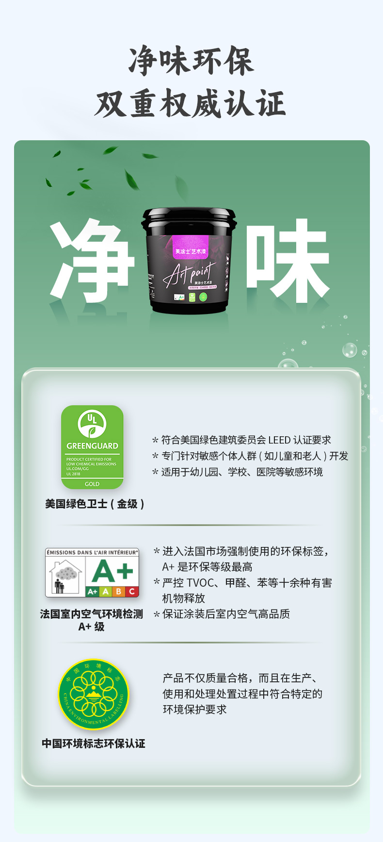 金沙娱场城8303(中国)有限公司官网