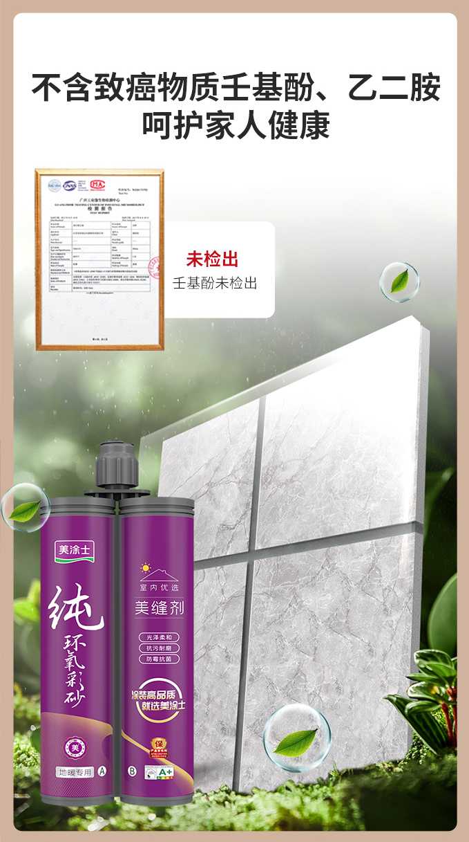 金沙娱场城8303(中国)有限公司官网