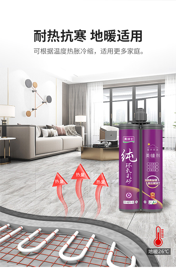 金沙娱场城8303(中国)有限公司官网