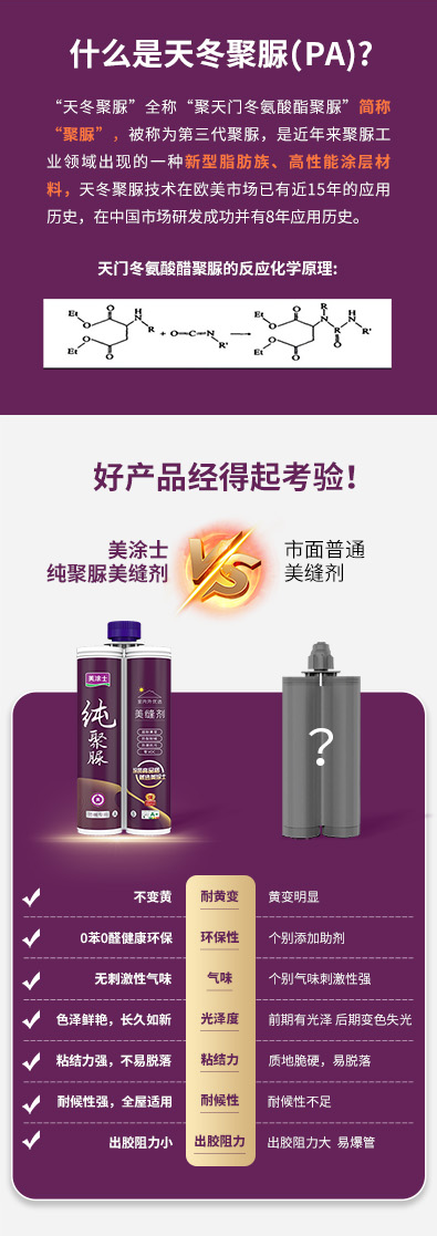 金沙娱场城8303(中国)有限公司官网